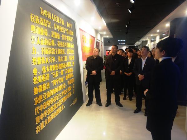 “不忘初心、牢記使命”黨史參觀學(xué)習(xí)